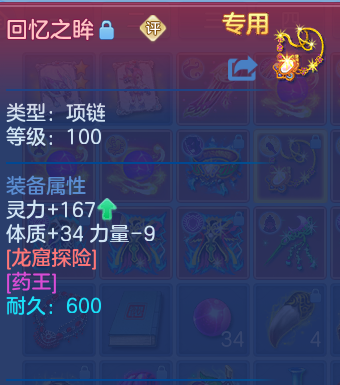 微信图片_20260613111332_39_18349.png