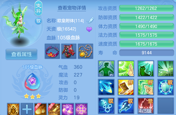微信图片_20260613111533_46_18349.png