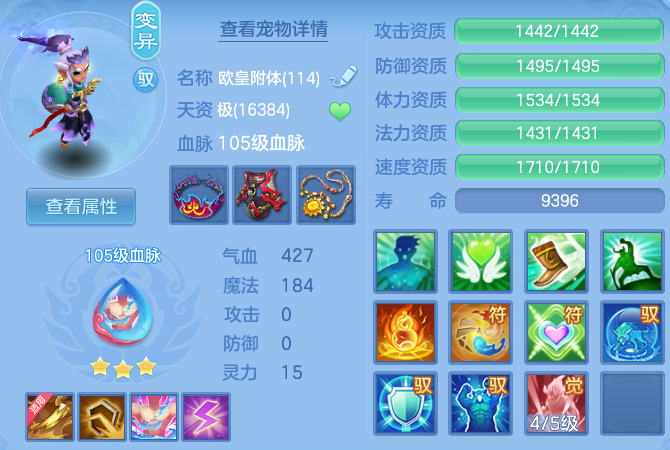 微信图片_20260613111533_51_18349.png