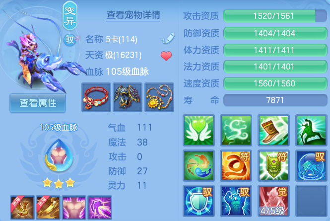 微信图片_20260613111534_54_18349.png
