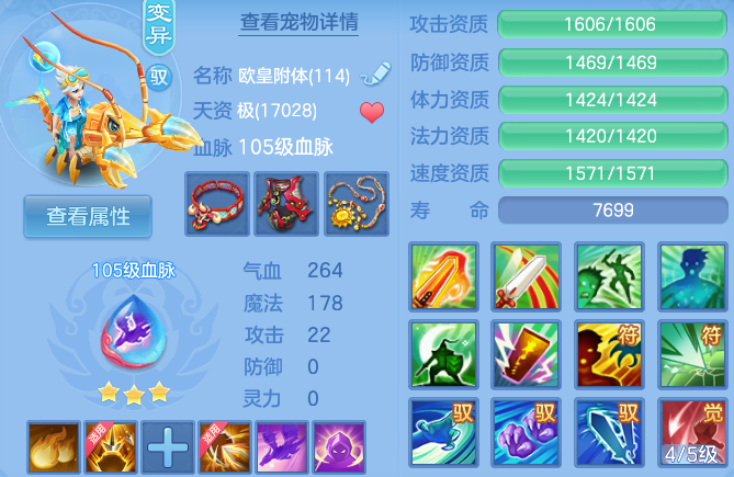微信图片_20260613111533_53_18349.png