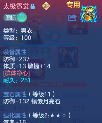 微信图片_20260613115801_52_18362.png