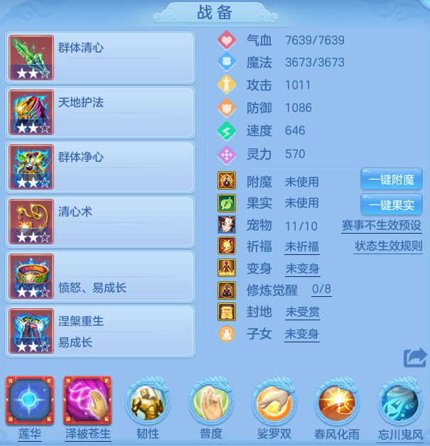 微信图片_20260613115659_46_18362.png