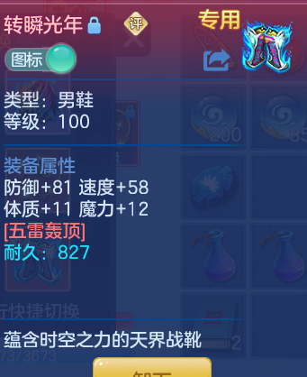 微信图片_20260613115912_60_18362.png