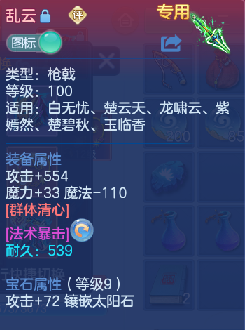 微信图片_20260613115912_57_18362.png