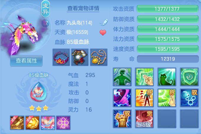 微信图片_20260613120406_66_18362.png