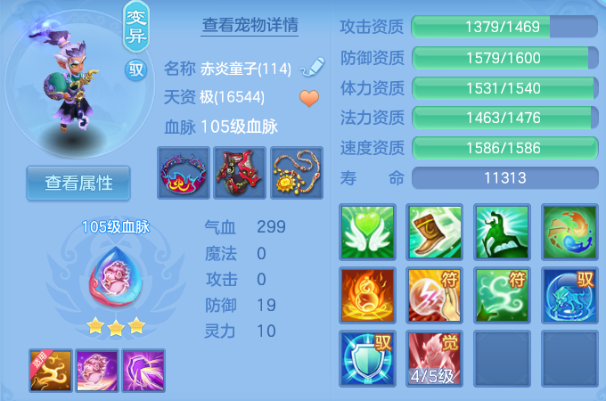 微信图片_20260613120406_68_18362.png