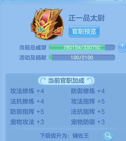 微信图片_20260613184426_16_18414.png