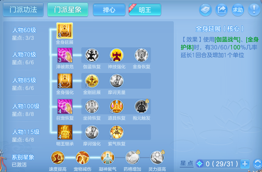 微信图片_20260613184427_18_18414.png