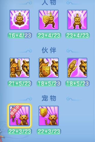 微信图片_20260613184427_19_18414.png