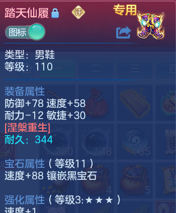 微信图片_20260613184832_28_18414.png