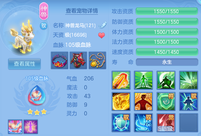 微信图片_20260613185342_34_18414.png