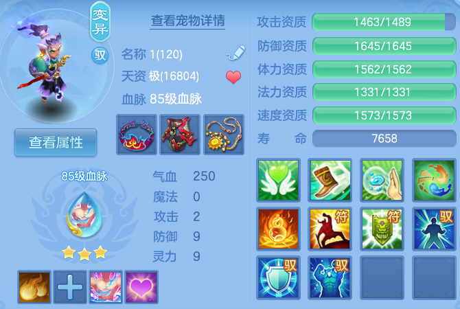 微信图片_20260613185342_36_18414.png
