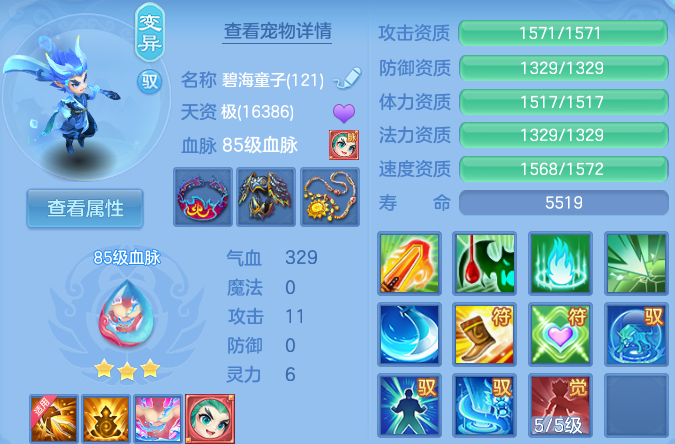 微信图片_20260613185342_38_18414.png