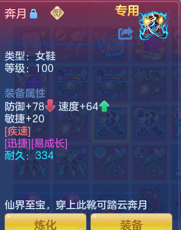 ScreenShot_2026-06-13_124826_463.png