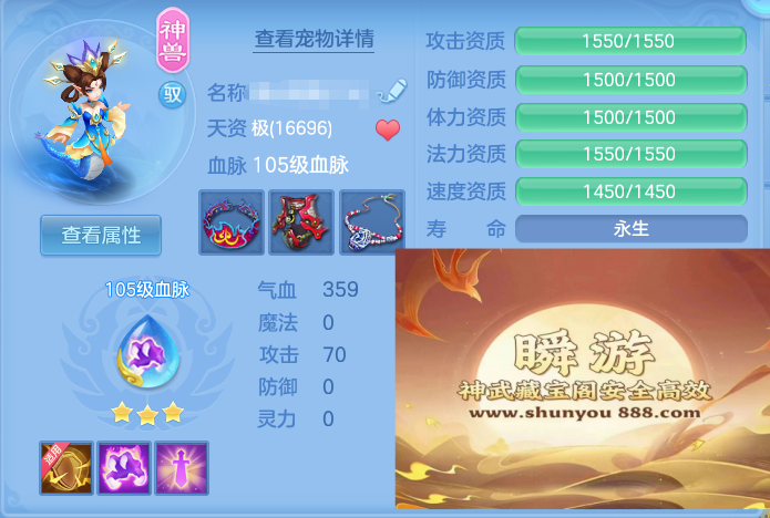 ScreenShot_2026-06-13_123949_645.png