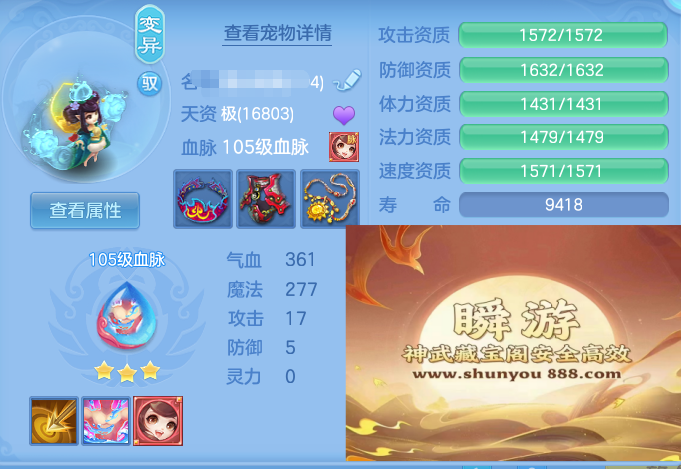 ScreenShot_2026-06-13_124122_160.png