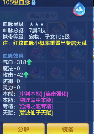 ScreenShot_2026-06-13_124908_391.png