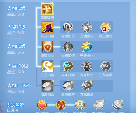 ScreenShot_2026-06-13_124938_868.png