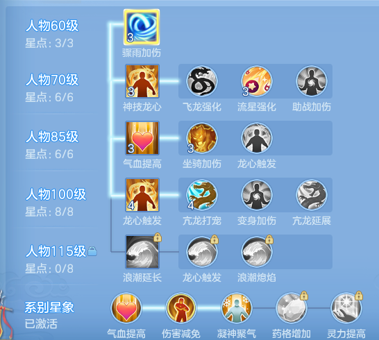 ScreenShot_2026-06-13_124944_122.png
