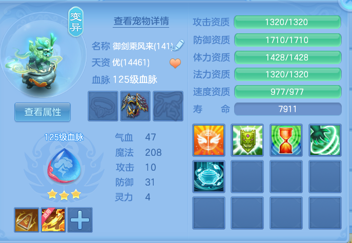 ScreenShot_2026-06-13_135528_187.png