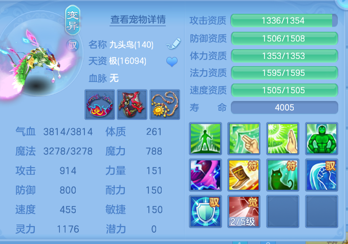 ScreenShot_2026-06-13_135631_185.png