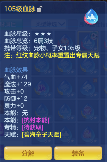 ScreenShot_2026-06-13_135804_499.png
