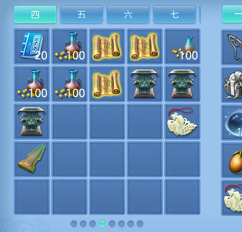 ScreenShot_2026-06-13_135920_066.png