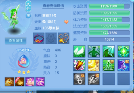 ScreenShot_2026-06-13_175855_638.png