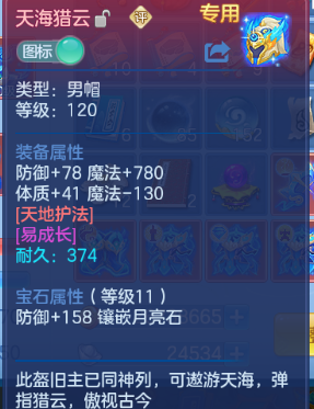 微信图片_20260613113341_15_11712.png
