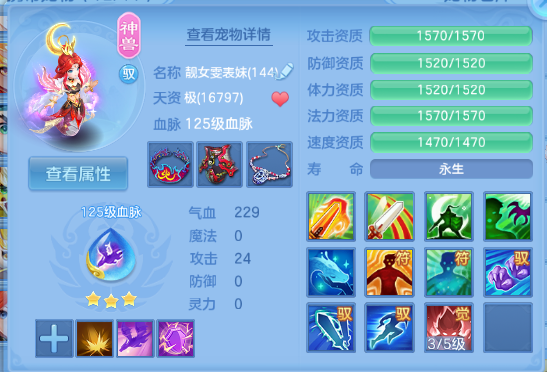 微信图片_20260613113524_32_11712.png
