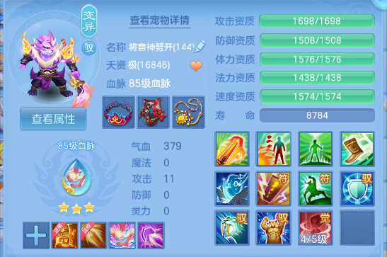 微信图片_20260613113435_24_11712.png