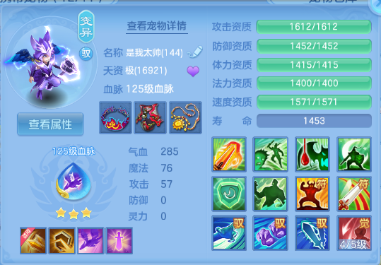 微信图片_20260613113440_25_11712.png