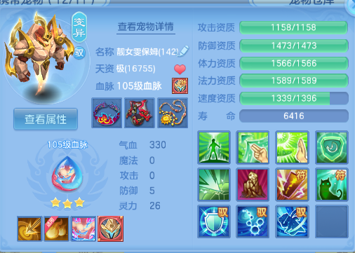 微信图片_20260613113737_35_11712.png