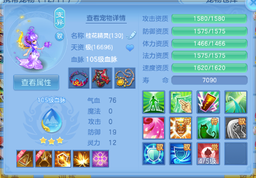 微信图片_20260613113742_36_11712.png