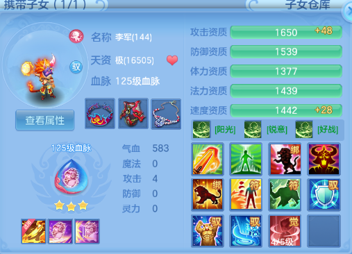 微信图片_20260613113816_42_11712.png