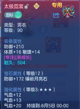 微信图片_20260613124757_28_11716.png