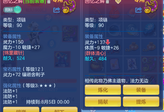 微信图片_20260613124955_31_11716.png