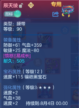 微信图片_20260613125003_32_11716.png