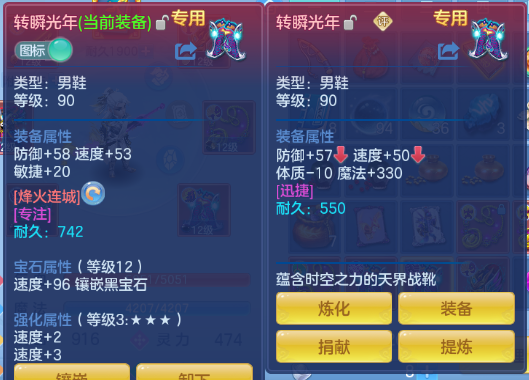 微信图片_20260613125015_34_11716.png