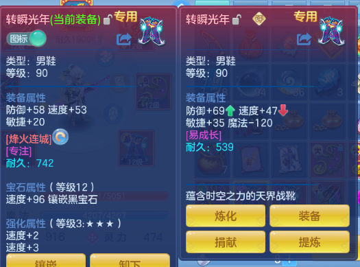 微信图片_20260613125010_33_11716.png