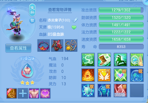 微信图片_20260613125126_42_11716.png