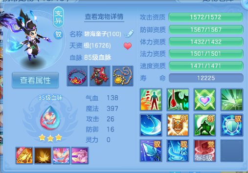 微信图片_20260613125213_45_11716.png