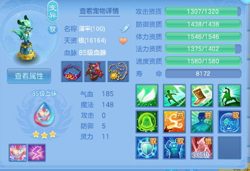 微信图片_20260613125302_47_11716.png