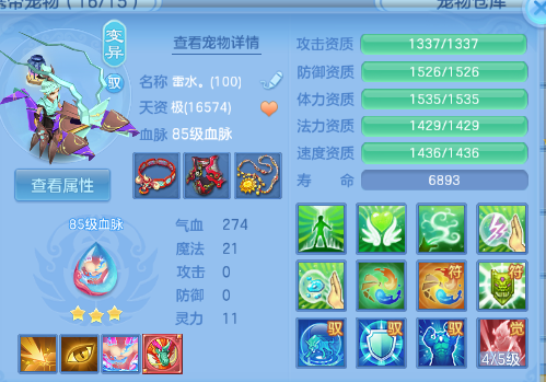 微信图片_20260613125315_49_11716.png