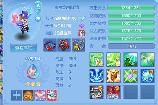 微信图片_20260613125351_54_11716.png