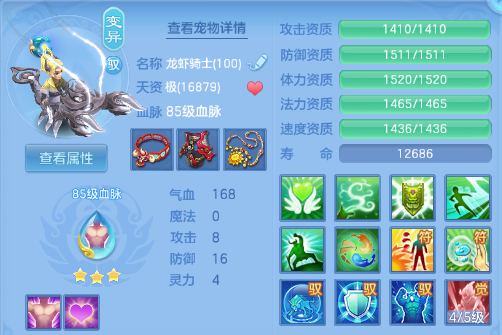 微信图片_20260613125337_52_11716.png