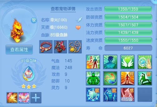 微信图片_20260613125424_57_11716.png