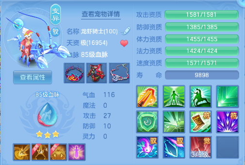微信图片_20260613125401_55_11716.png