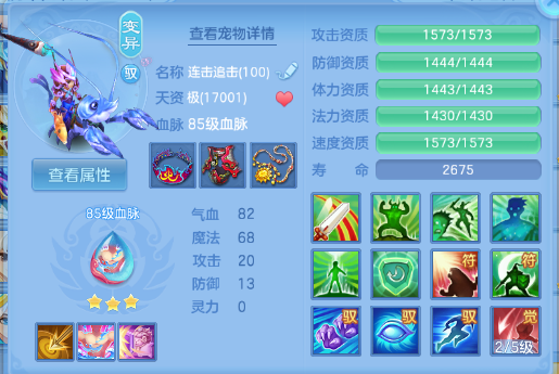 微信图片_20260613125418_56_11716.png